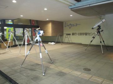 組み立てた望遠鏡